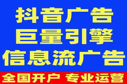 竞价推广在移动端的实践与效果——以某APP为例
