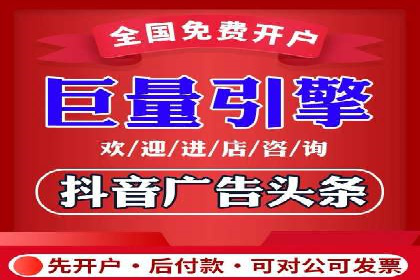 百度推广费用在不同行业的投放技巧与案例