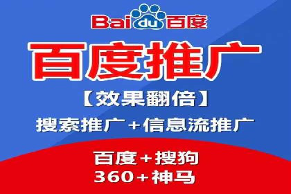 优化sem竞价，托管的秘密与案例分享