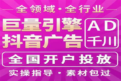 案例分享：如何通过百度信息流实现品牌曝光